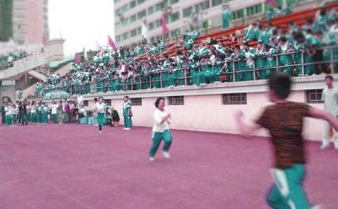 小学趣味运动会项目