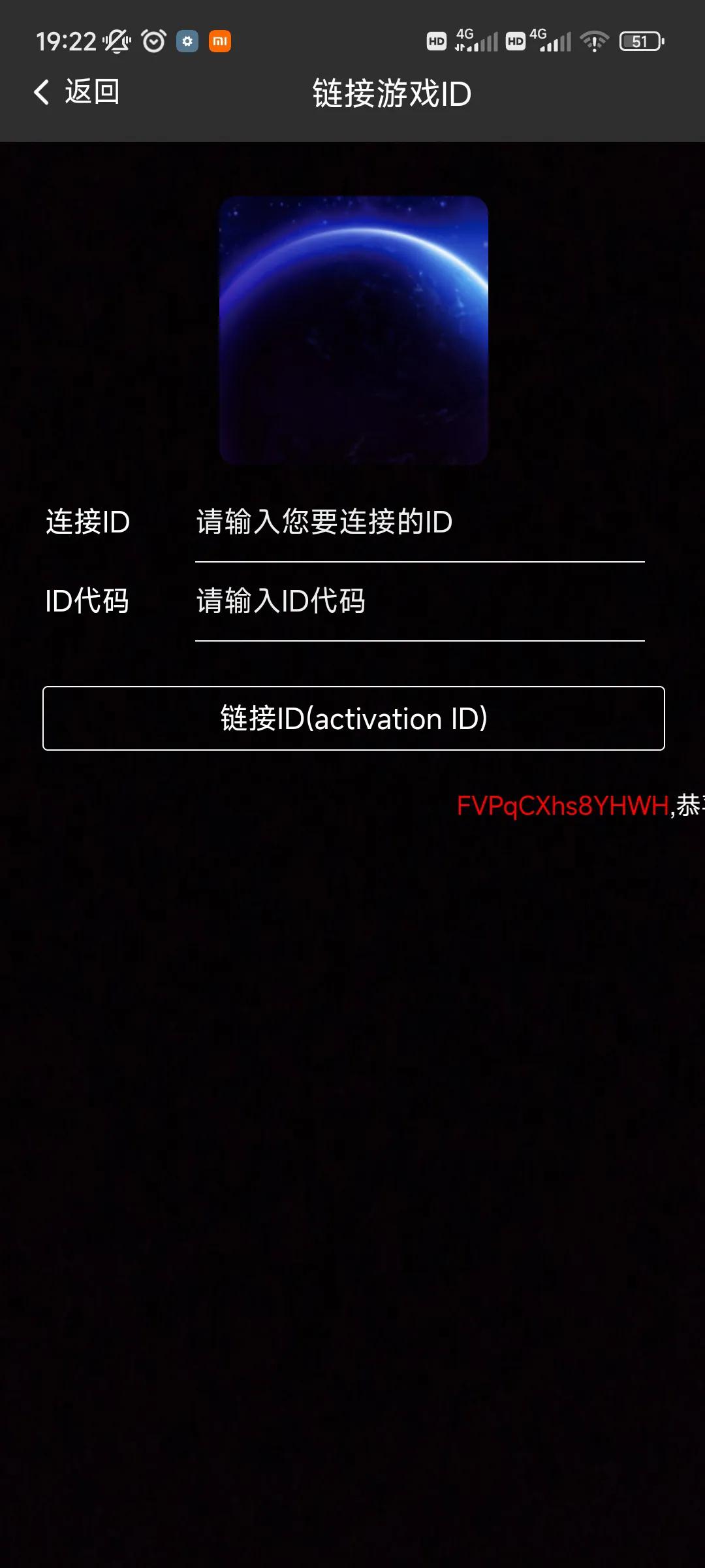 无忧外挂_游戏辅助诈骗_游戏诈骗步骤