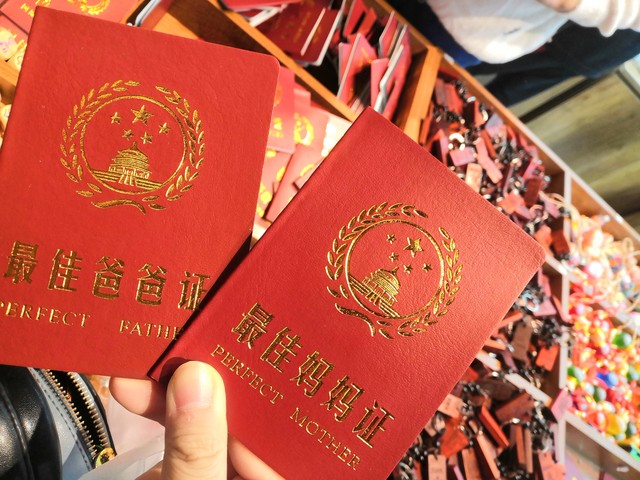 健康的身体对人生的重要性_有诗意的年度总结标题_这辈子最好的东西