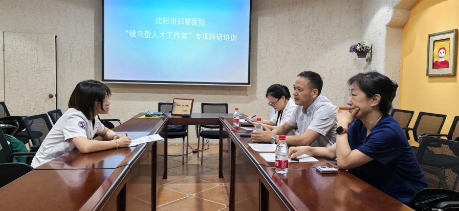 沈阳妇婴医院地址_中山大学公共卫生学院副院长董光辉教授指导科研工作_沈阳市妇婴医院科研项目申报