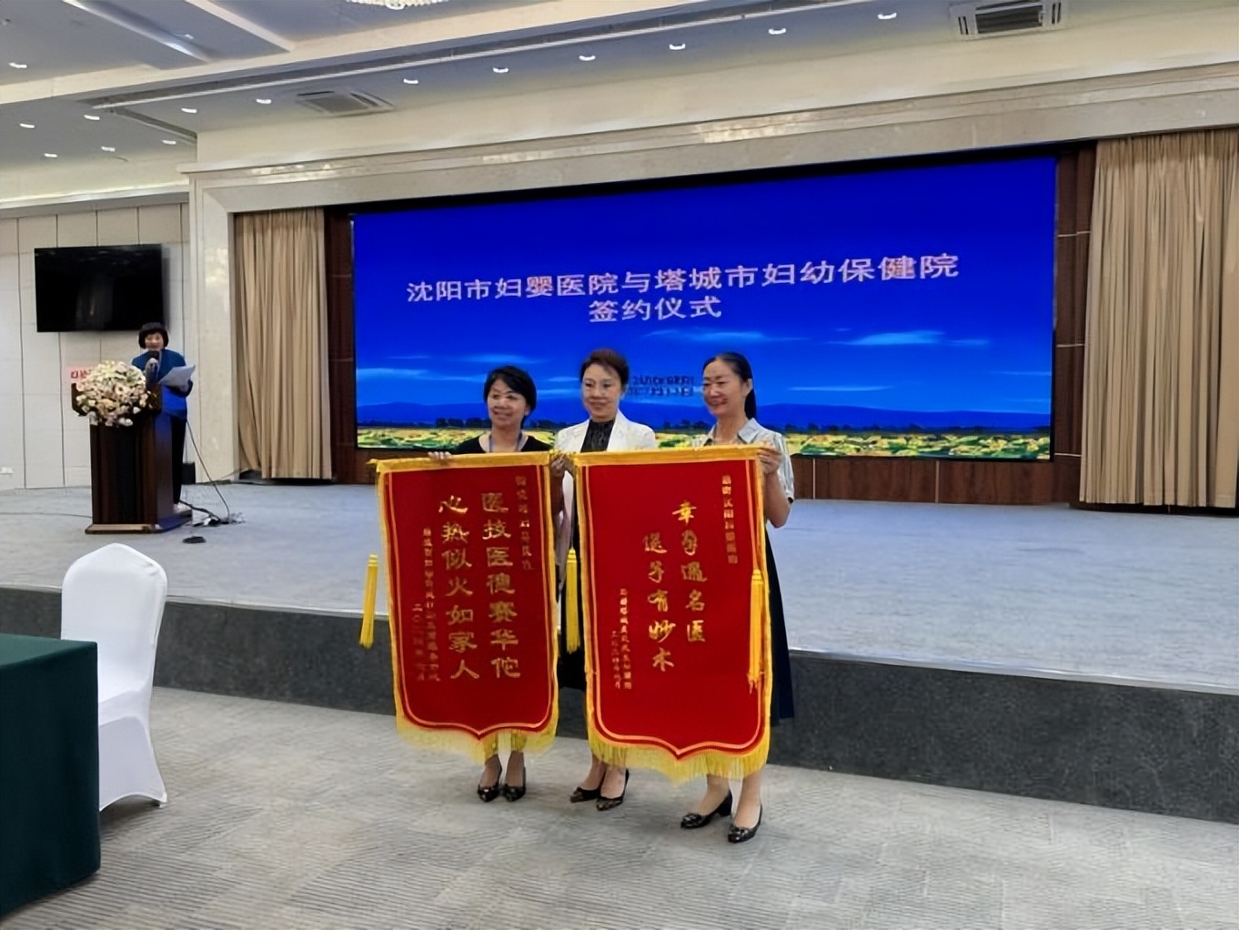 沈阳市妇婴医院辅助生殖援疆项目_沈阳妇婴医院地址_塔城市妇幼保健院试管婴儿合作