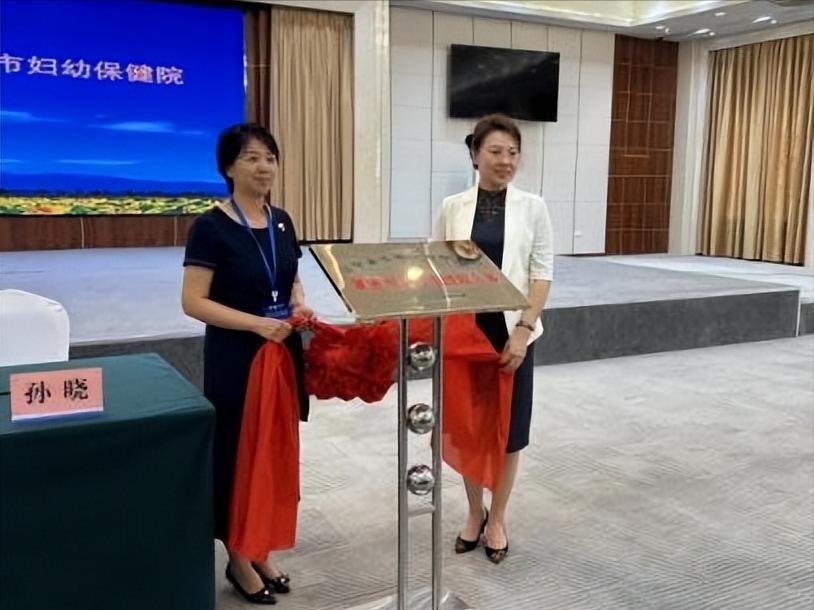 沈阳妇婴医院地址_沈阳市妇婴医院辅助生殖援疆项目_塔城市妇幼保健院试管婴儿合作