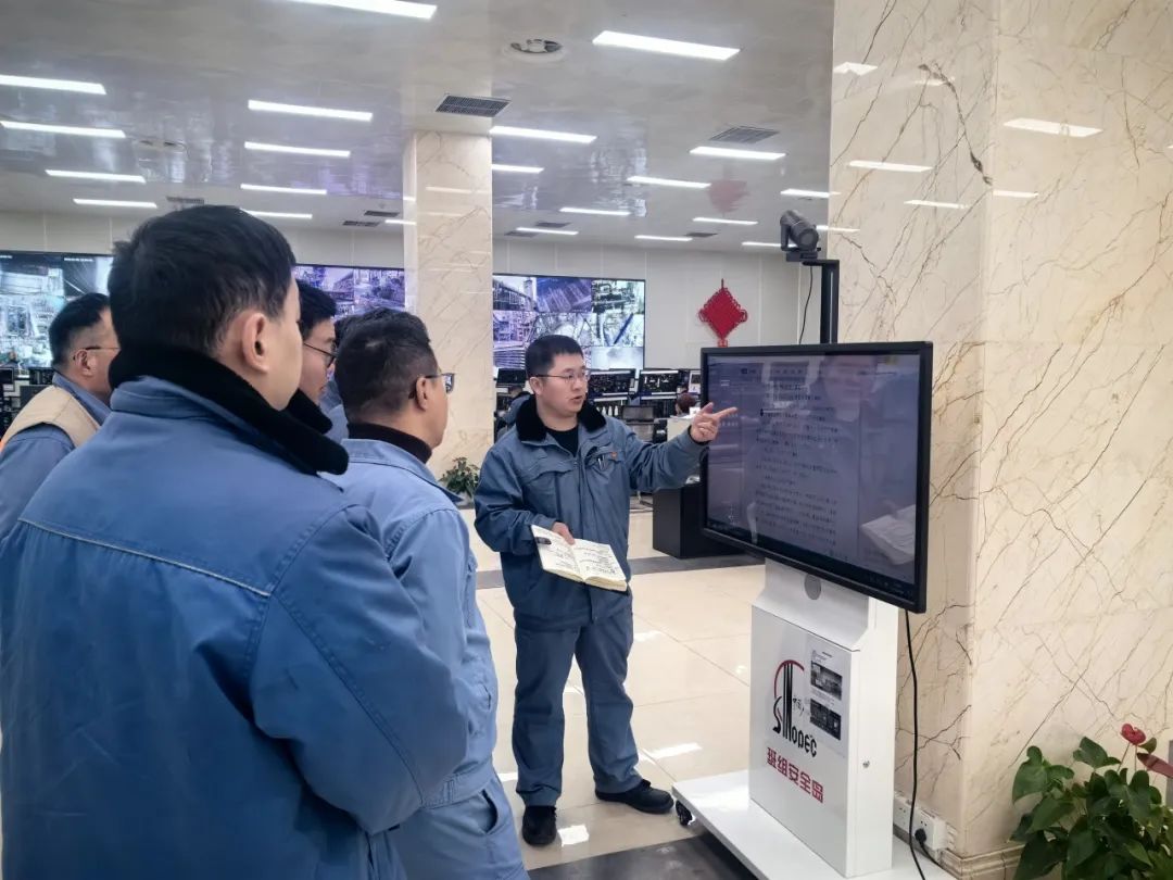 公司全员培训_石化行业人才培养_培训简讯怎么写