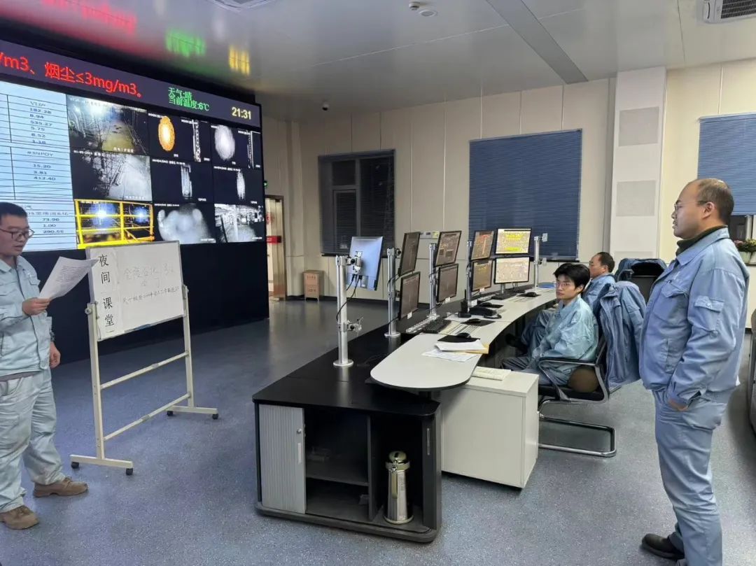 石化行业人才培养_公司全员培训_培训简讯怎么写