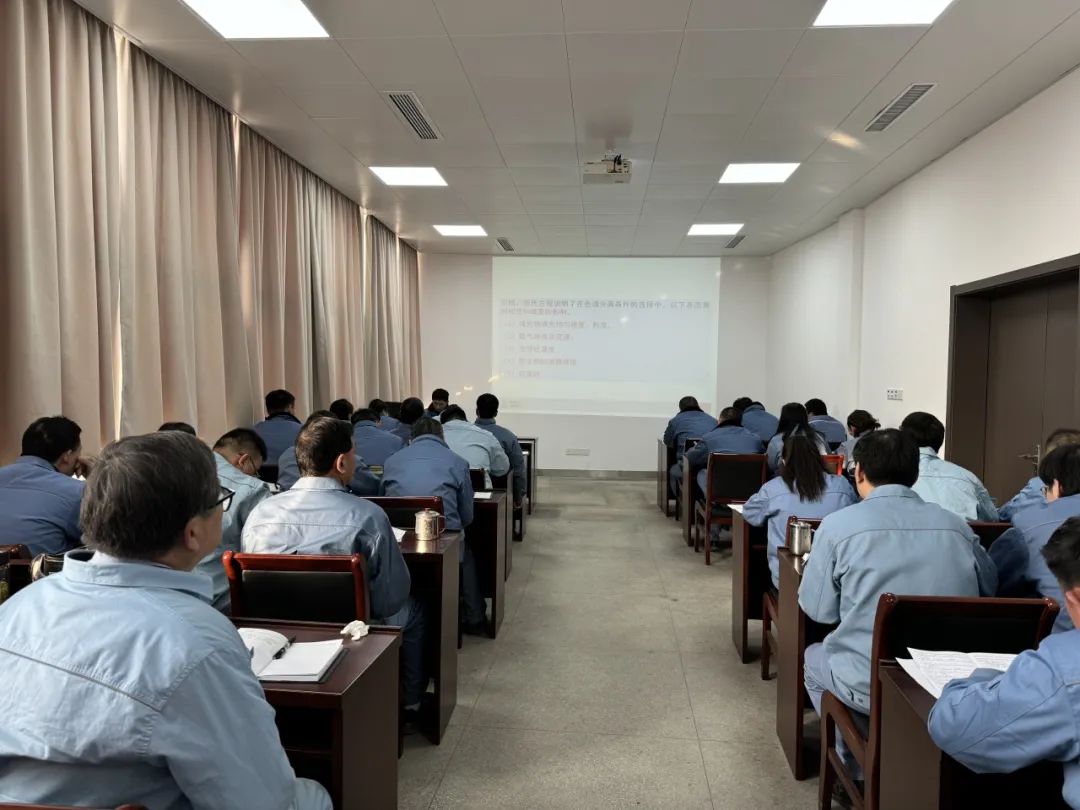 石化行业人才培养_培训简讯怎么写_公司全员培训