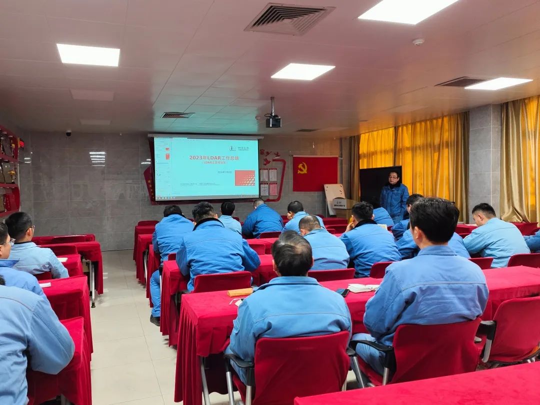 培训简讯怎么写_公司全员培训_石化行业人才培养