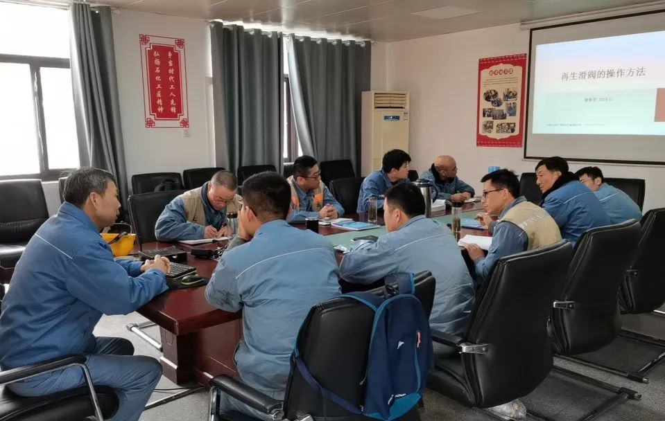 石化行业人才培养_公司全员培训_培训简讯怎么写