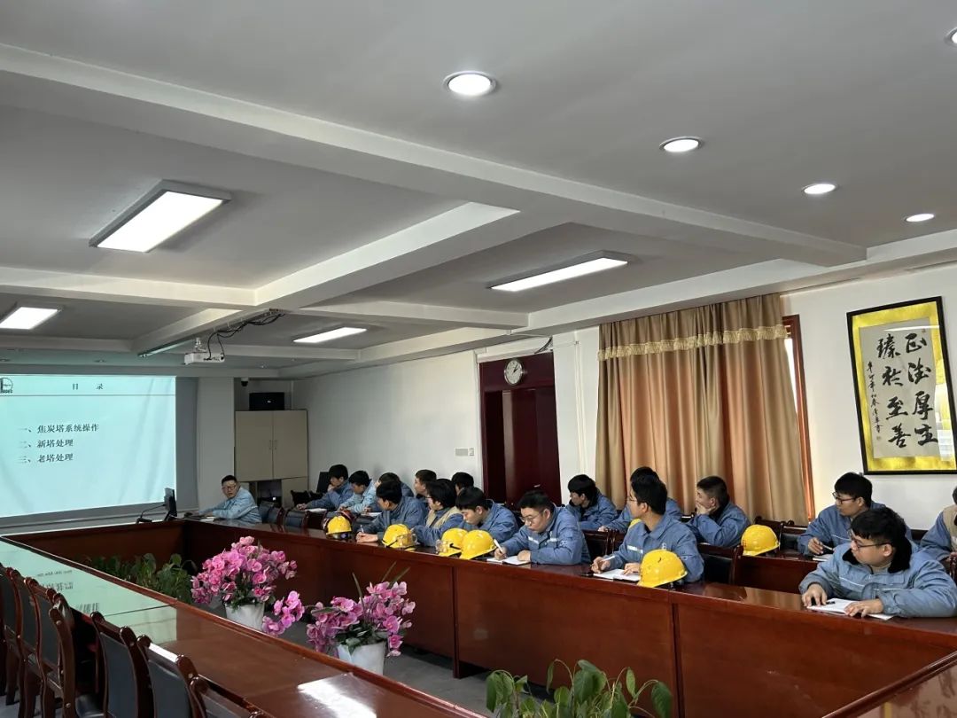 石化行业人才培养_公司全员培训_培训简讯怎么写