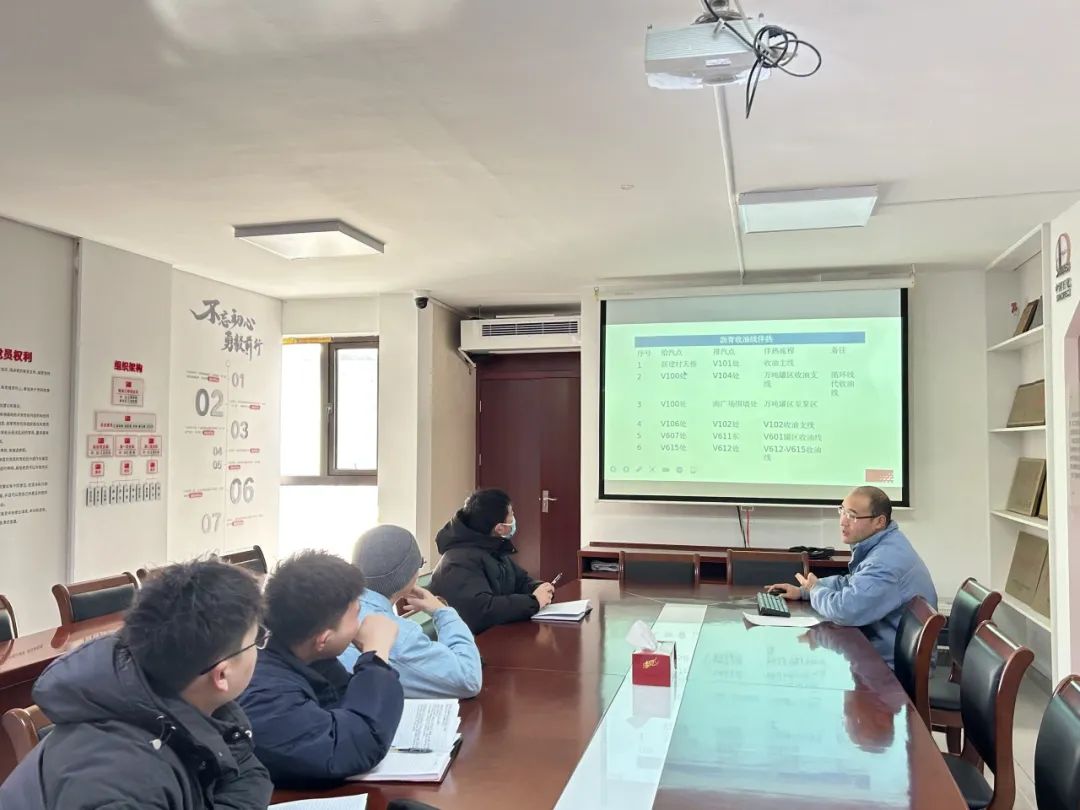 石化行业人才培养_公司全员培训_培训简讯怎么写