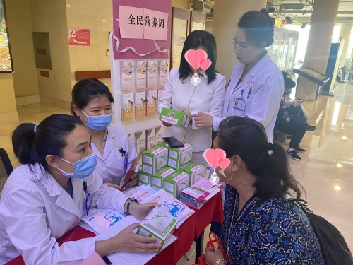 沈阳市妇婴医院营养科_沈阳妇婴医院地址_全民营养周活动