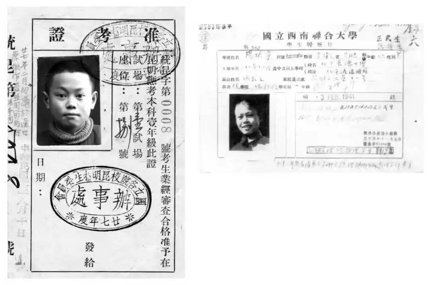 杨振宁逝世_杨振宁 诺贝尔物理学奖 著名物理学家