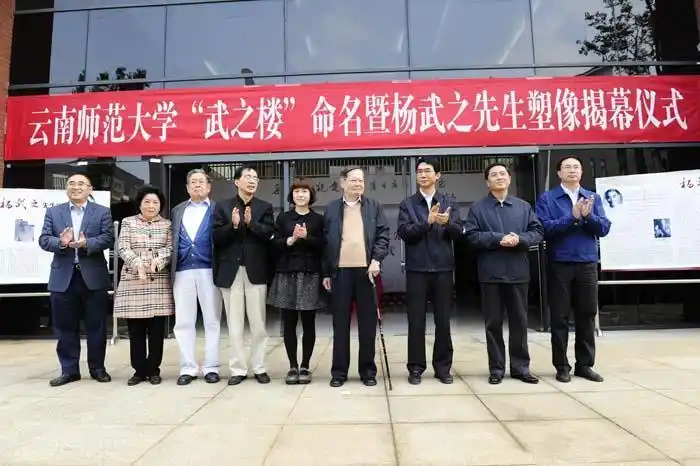 杨振宁逝世_诺贝尔物理学奖获得者杨振宁逝世_杨振宁与西南联大渊源