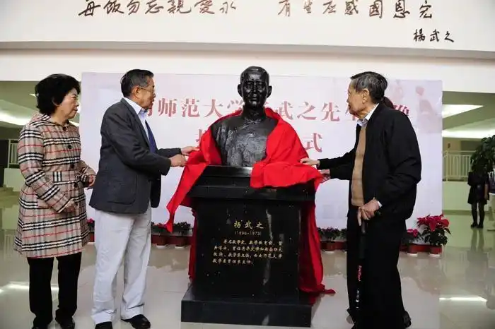 杨振宁与西南联大渊源_诺贝尔物理学奖获得者杨振宁逝世_杨振宁逝世