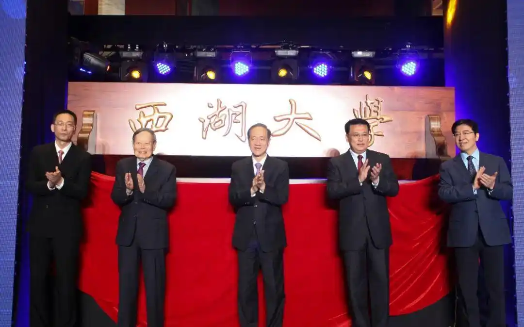 杨振宁 清华大学 教授 西湖大学 名誉主席_杨振宁 诺贝尔物理学奖获得者 逝世_杨振宁逝世