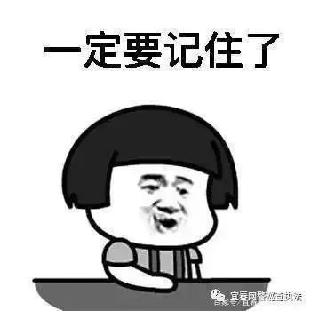 购买游戏账号哪个平台比较安全_游戏币交易诈骗_游戏账号交易诈骗