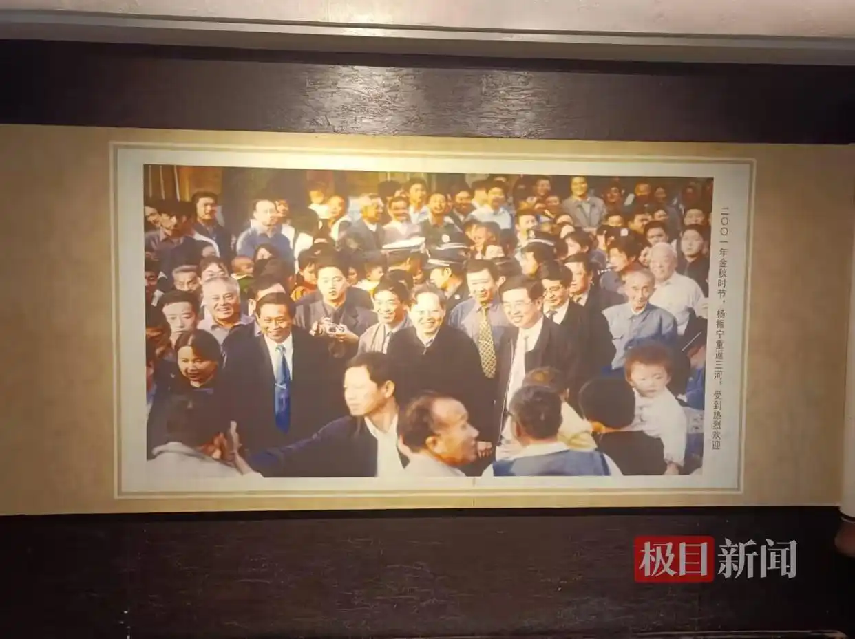 探访合肥三河镇杨振宁旧居：国内仅存这一处旧居，有市民驱车赶来献花