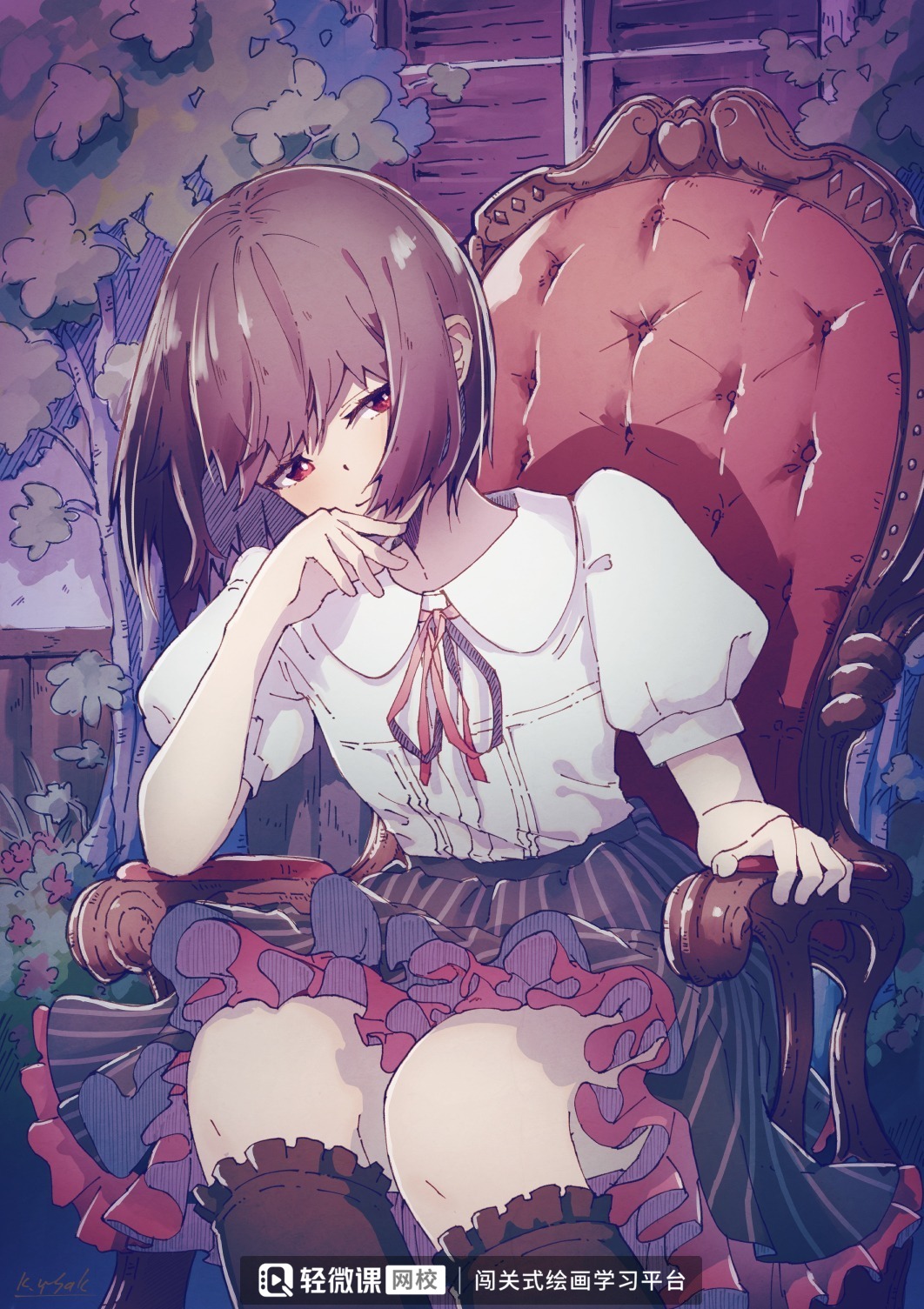 零基础室内设计如何学习数位板绘画教程?