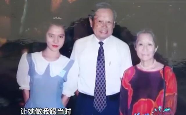 杨振宁与翁帆爱情故事_友人追忆杨振宁:他其实还有一个遗憾_杨振宁去世谣言辟谣
