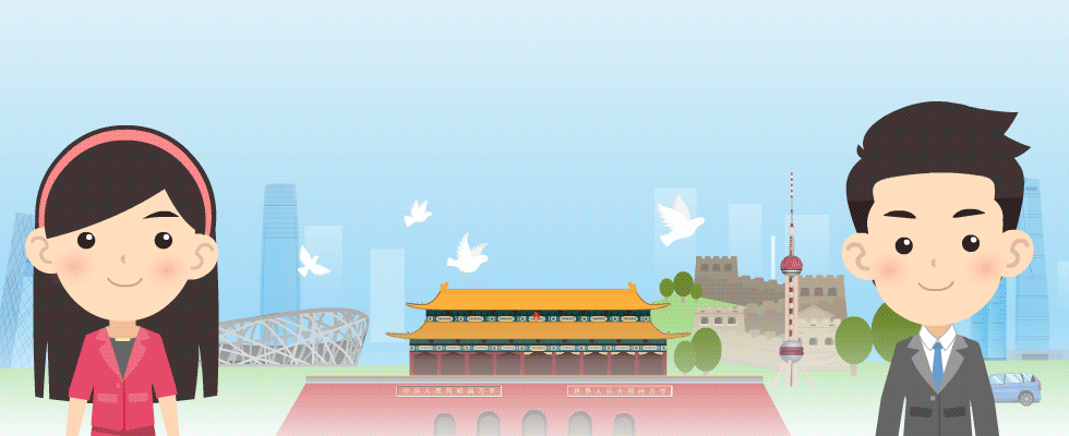 生态文明建设制度体系完善_大国策:通向大国之路的中国环境保护发展战略_中国生态环境保护75年成就