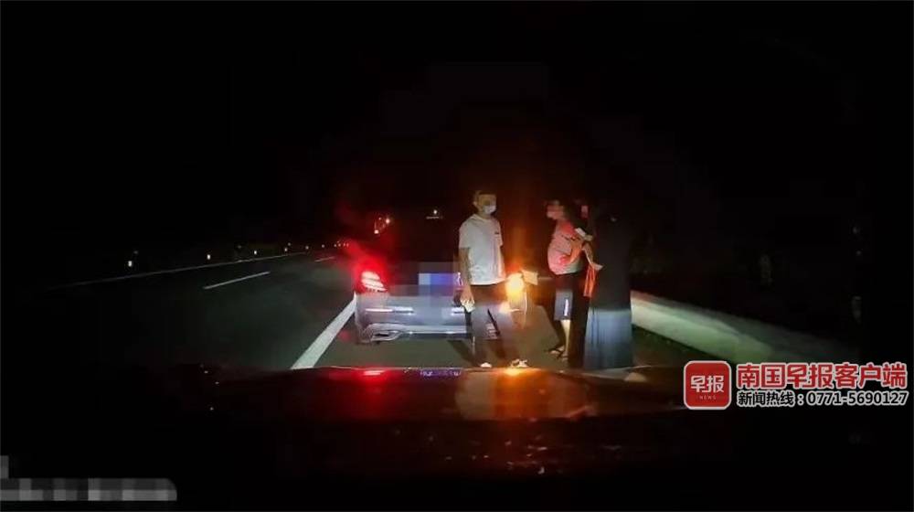 3个高速路碰瓷团伙被“团灭”，专挑省外车辆下手