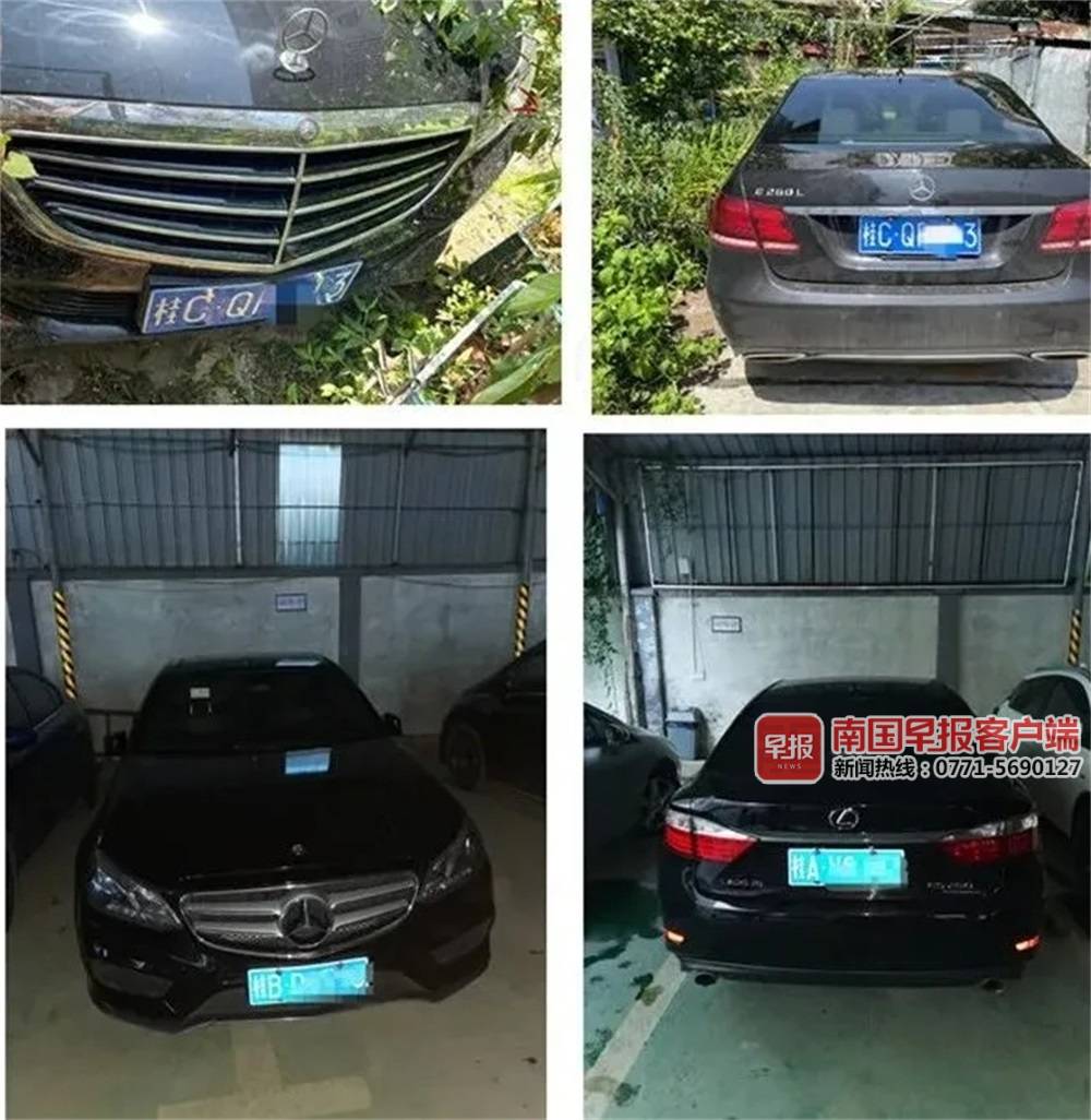 碰瓷党搞奔驰车_高速公路碰瓷 奔驰假车牌 敲诈勒索团伙