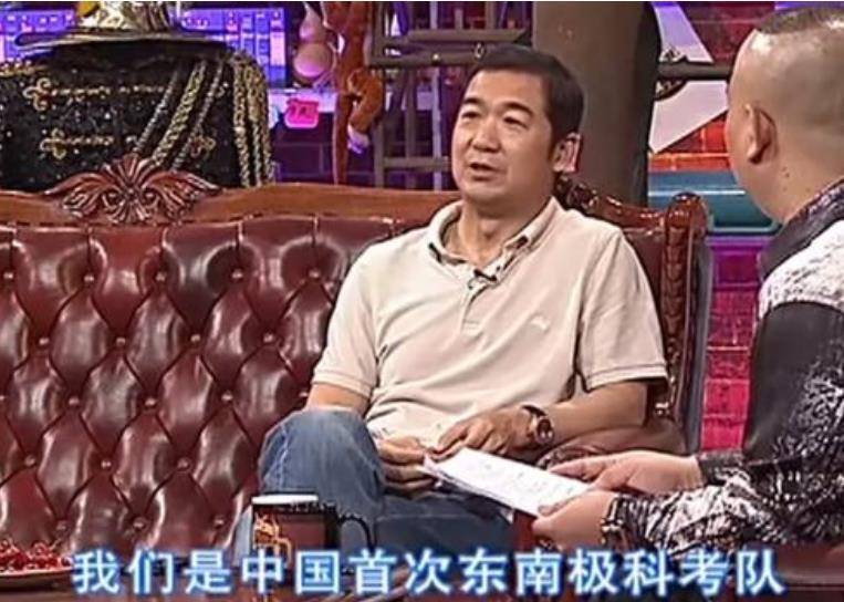 张国立的前妻是谁_张国立邓婕离婚真相_罗秀春现状