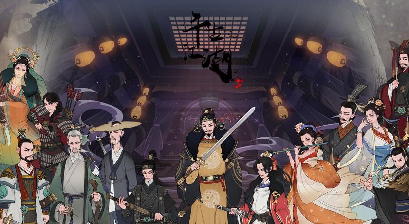 千古江湖梦新手攻略_千古江湖梦功法搭配_醉梦江湖攻略