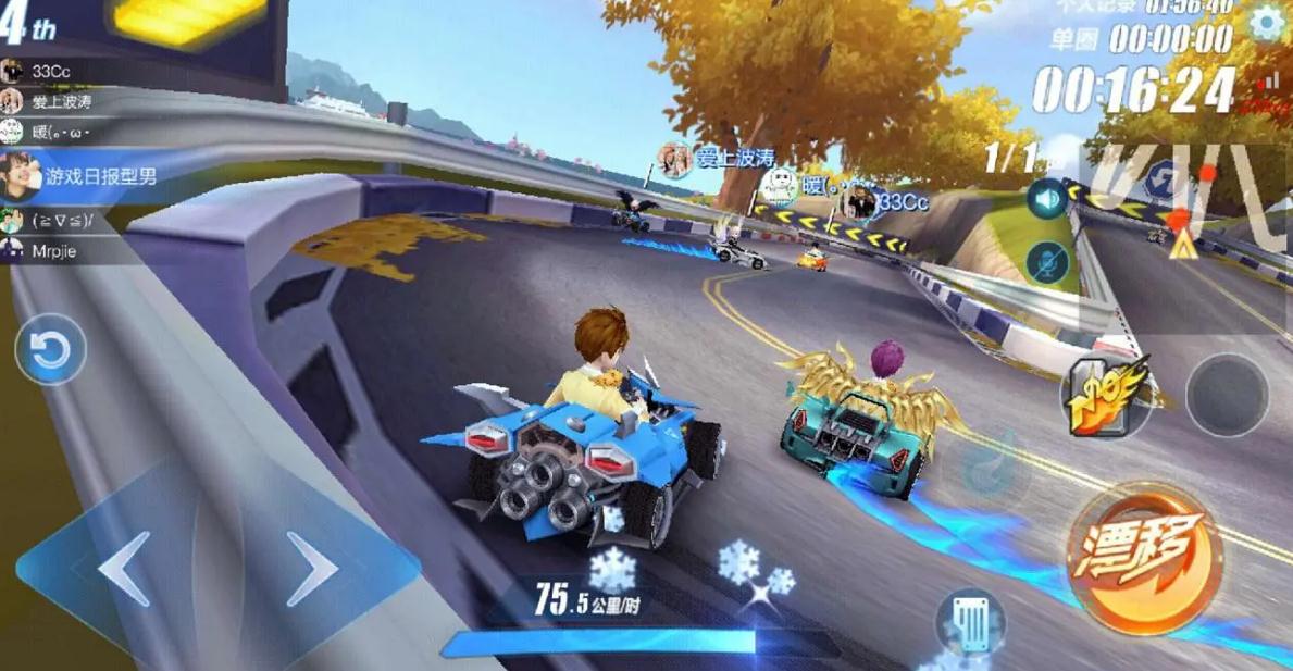 排位赛个人竞速模式_排位赛怎么进_排位赛团队道具配合技巧