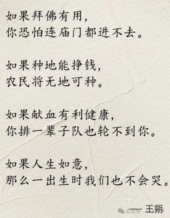 A股闪电牛_牛市牛_924央行政策