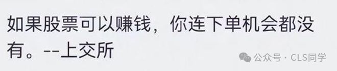 924央行政策_A股闪电牛_牛市牛