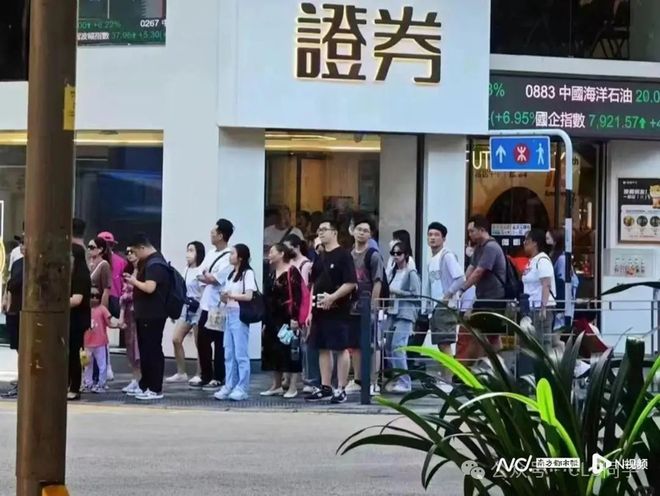 924央行政策_A股闪电牛_牛市牛