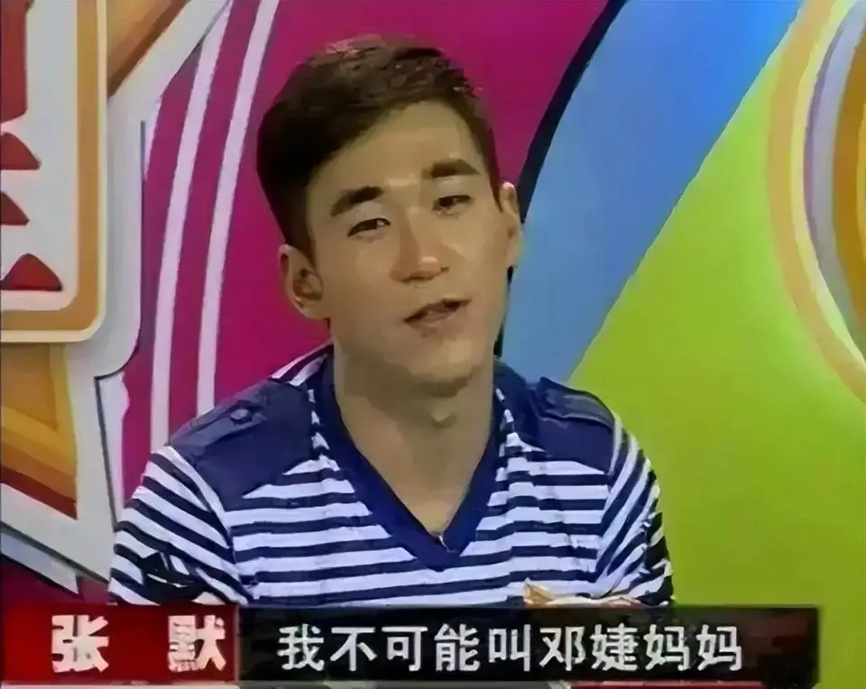 邓婕张国立离婚协议_张国立的前妻是谁_邓婕为爱牺牲生育权