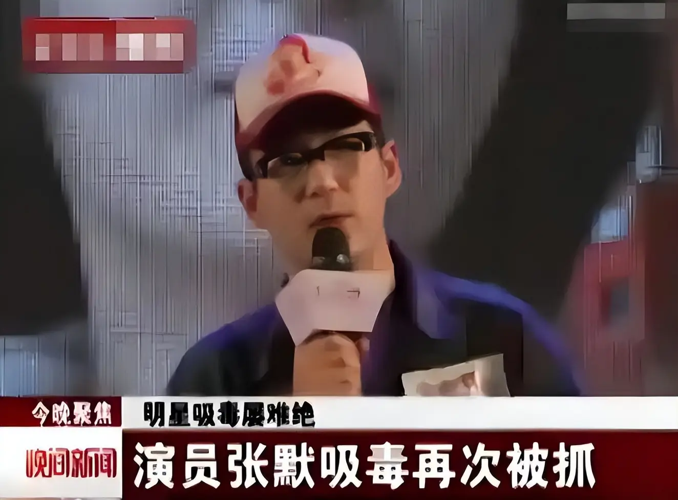 邓婕为爱牺牲生育权_邓婕张国立离婚协议_张国立的前妻是谁