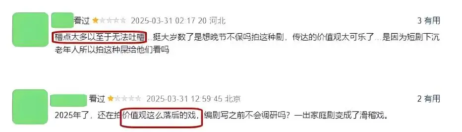 邓婕为爱牺牲生育权_张国立的前妻是谁_邓婕张国立离婚协议