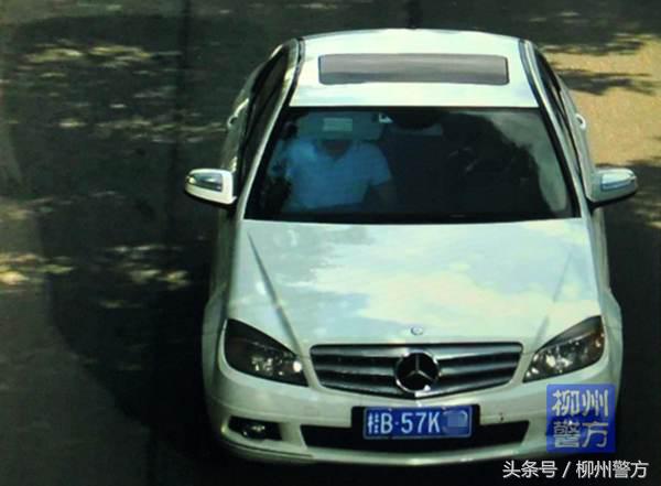 柳州奔驰碰瓷案件_碰瓷党搞奔驰车_鱼峰交警侦破碰瓷团伙