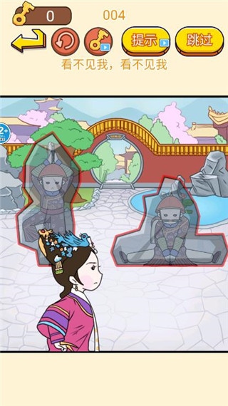 一起躲猫猫正式版 考验眼力与反应速度 休闲游戏_躲猫猫游戏全屏_一起躲猫猫正式版 躲猫猫挑战 闯关玩法