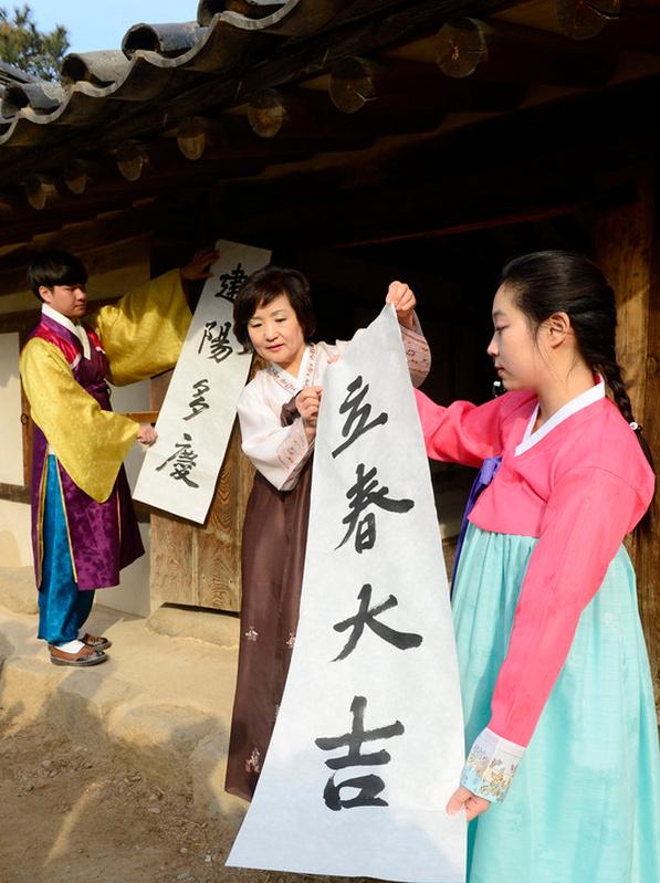 韩国文化挪用_中国传统文化归属权_韩服