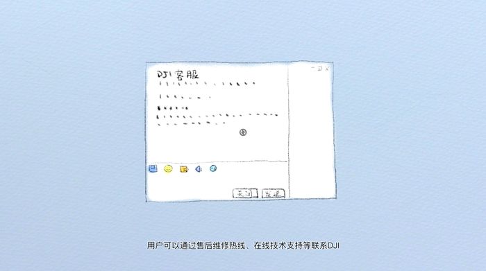 大疆产品降价近千元_大疆无人机首次使用_大疆OSMO Pocket 3降价活动