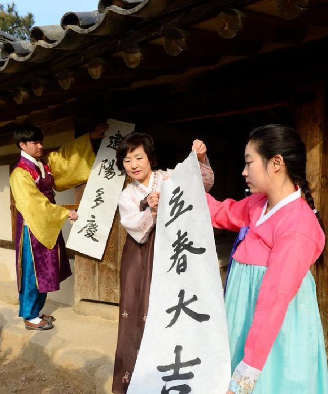 文化碰瓷_韩服_汉服韩服争议