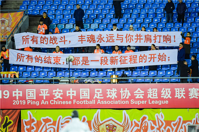 北京人和主力出走，背后老板投资重心转移黑龙江FC