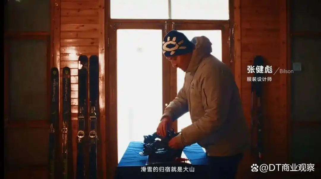 雪山攀登社交媒体热度_为什么年轻人迷上了爬山_户外运动消费趋势