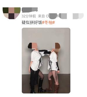 拼好饭是什么意思_拼好饭商家收益_猪脚饭饭菜分装顾客给差评