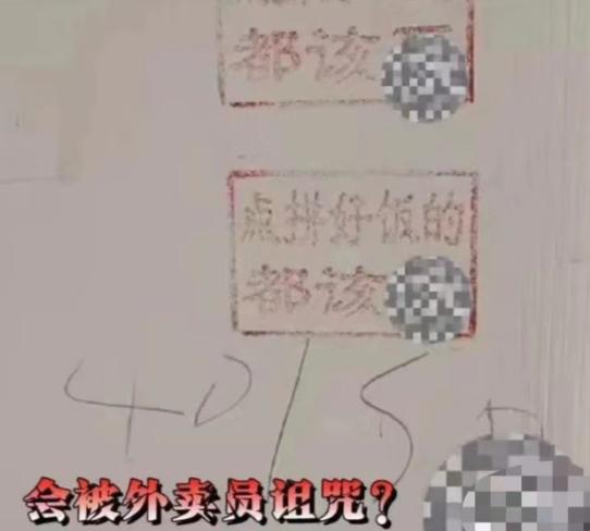 猪脚饭饭菜分装顾客给差评_拼好饭商家收益_拼好饭是什么意思