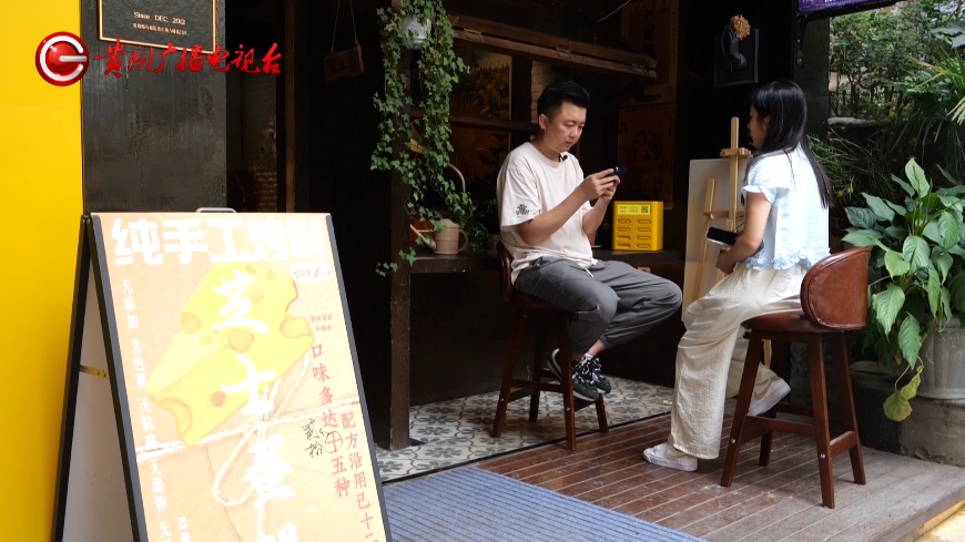 贵阳顾客网上差评餐厅服务,老板:怀疑是同行!因为……