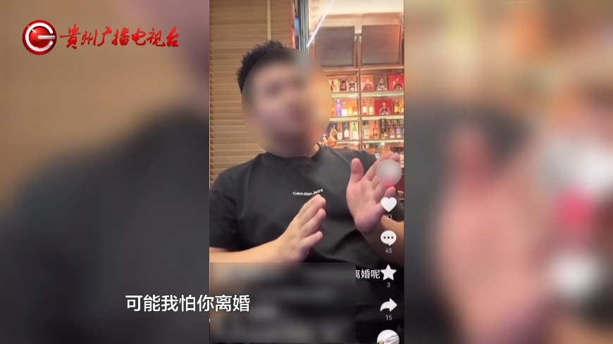 贵阳顾客网上差评餐厅服务,老板:怀疑是同行!因为……