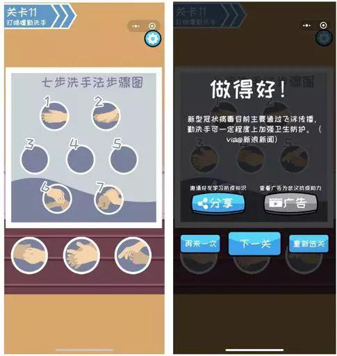 疫情期间棋牌游戏推荐_中国棋牌游戏小程序好友房功能_什么麻将游戏可以提现