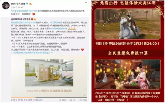 疫情期间棋牌游戏推荐_中国棋牌游戏小程序好友房功能_什么麻将游戏可以提现