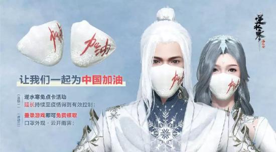 疫情期间棋牌游戏推荐_什么麻将游戏可以提现_中国棋牌游戏小程序好友房功能