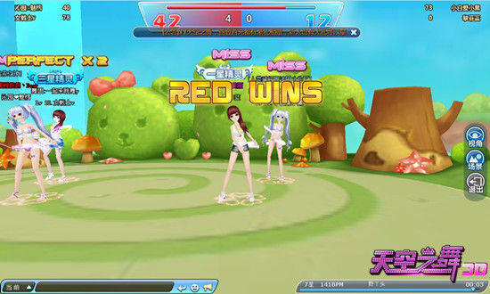 天空之舞名字空格_青春题材音乐舞蹈游戏_炫舞游戏天空之舞