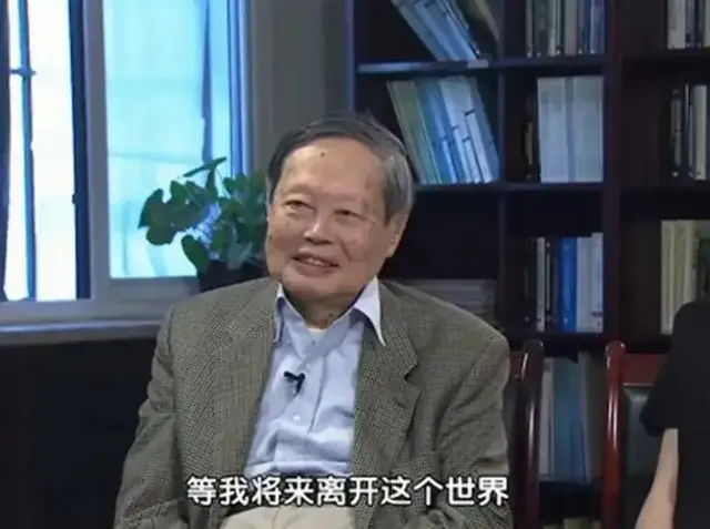 翁帆：杨先生离开的时候一定很欣慰_杨振宁翁帆20年感情_杨振宁翁帆婚姻故事